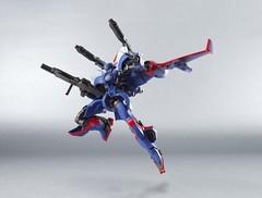 ROBOT Spirits Dragonar [SIDE MA] Dragonar 2 Custom Approx. 130mm ABS&PVC Pa