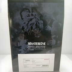 Ichibansho Figure – My Hero Academia – Tomura Shigaraki (My Villain Academia)