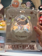 Authentic Pop Mart Dear Birds Series Egg-shaped Plush Display Case NEW