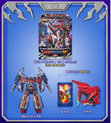 2025 NEW Metal Cardbot W Heavy Iron W Transforming Robot Figure Truck /KOREA