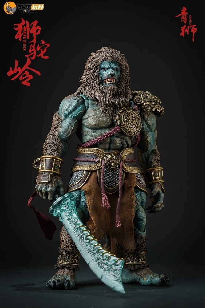 🇺🇸 Nottaa Collection 1/12 YM005 Enveloped YaoMo Qingshi Cyan Lion Standard