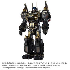 Diaclone DA-120 Robot Base GX Royal Defender TAKARA TOMY T-SPARK Figure Toy NEW
