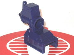 Transformers Weapon G1 GALVATRON Arm Cannon Bracket Original Figure Accessory