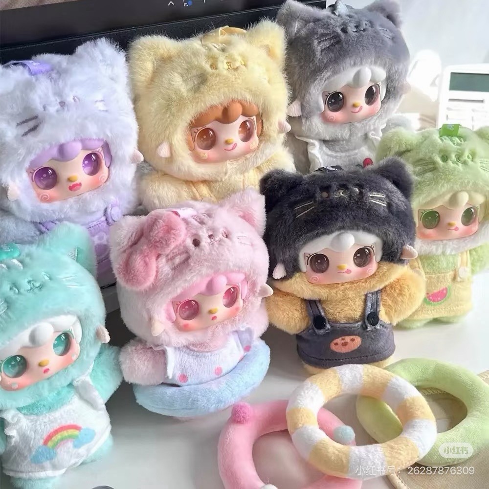 Original Yooki Meow Meow Summer Party Series Plush single Blind Box