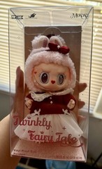 PopLand -Mokoko Twinkly Fairy Tale Plush Pendant- NEW/SEALED