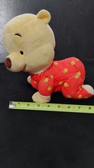Disney Mattel Baby Winnie The Pooh “Magic Touch ‘N Crawl” Crawling Talking Plush