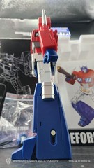 Transform Element TE-01 TE01 OP 24cm 3.0 ver NOtrailer METAL DEFORMATION USAship