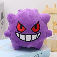Purple Ghost Plush Toy Cute Soft Stuffed Animal Doll Anime Christmas Gift Decor