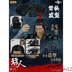 52TOYS Blades of the Guardians 1/12 Action Figure Martial Arts Comic Model Gift