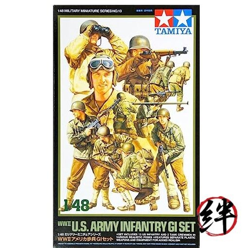 Tamiya Models Us Army Infantry WWII 1/48