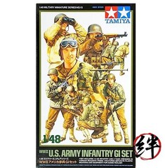 Tamiya Models Us Army Infantry WWII 1/48