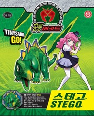 Dino Mecard Tinysaur STEGO Stegosaurus Dinosaur Transforming Robot Toy Figure