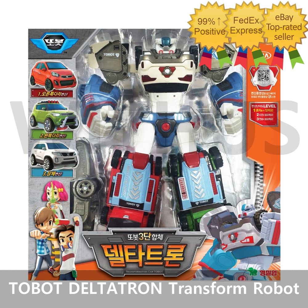 TOBOT DELTATRON 3-Part Integration Transform Car Robot Korea Kids Toy set 2022
