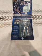 Bandai Macross VF-25G Messiah Michael Custom figure, Complete in the box!