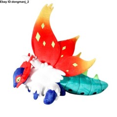 60cm/24” Slither Wing Anime Plush Doll Stuffed Toy Soft Pillow Christmas Gift