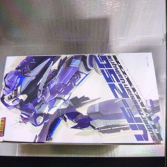DX Chogokin VF-25G