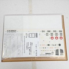 Yamato Macross VF-1A Hayao Kakizaki 1/48 Do You Remember Love Figure