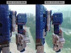 GO Better Studio GB1009 upgrade kit for Siege Soundwave,in stock
