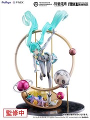 FuRyu Hatsune Miku Figure MIKU WITH YOU 2024 Ver. 1/7 12″ Scale NEW in Stock