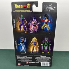 Dragonball Super Dragon Stars Frieza 1st Form 6″ Action Figure 2019 Bandai