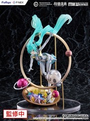 FuRyu Hatsune Miku Figure MIKU WITH YOU 2024 Ver. 1/7 12″ Scale NEW in Stock