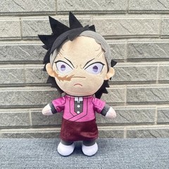 24cm Demons Slayer Tokitou Muichiro Plush Toys Cute Soft Stuffed Home Room Decor