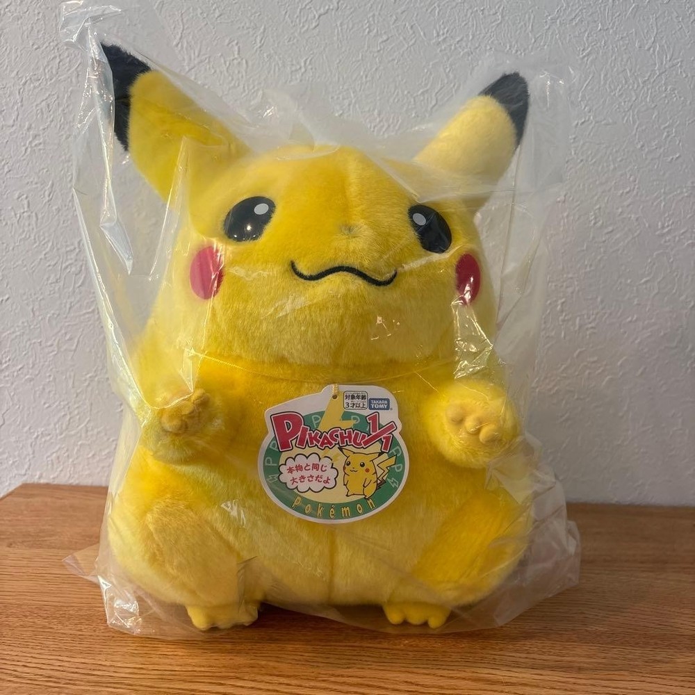 Pokemon 30th Anniversary Welcome Back! Pikachu Plush NEW