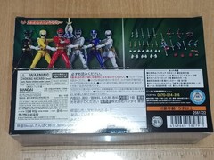 ** Bandai Shodo Super Hyakujuu Sentai Gaoranger Box Set 2021 Box C8.5 last