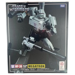 Transformers G1 MP-36 Japanese Version Megatron – Decepticons Transforming Toy
