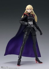 S.H. Figuarts Star Wars: Visions Am (approx. 140mm) Action Figure