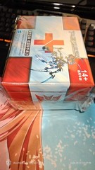 KGBO X Killerbody Transformers ROTF Scalpel KB20069-55 USAship