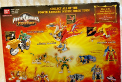 Power Rangers Mystic Force 7″ Wolf King Megazord Mini Set – New