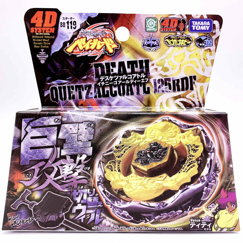 Tomy Takara Death Quetzalcoatl 125RDF Beyblade Metal Fusion BB119 Official New