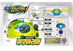 Charging Top Spinner AQUARIA Top & Spinner 2 Way Mode Korean TV Toy 2023