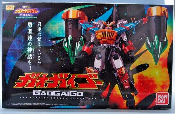 Super Mini PLA The King of Braves GaoGaiGar GaoGaiGo Premium Bandai NEW F/S