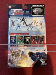 Bandai G Gundam Mobile Fighter Skull Gundam 2002 #11315 NOS