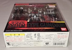 Mobile Suit RX-78-1 Proto Type Gundam Action Figure – 2004 Bandai Never Opened