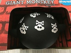 SKELANIMALS 8 Inches Tall Giant Monskey Series 1.0 Bigatron NEW w/BOX