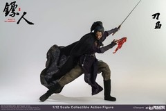 NT-BG: NOTTAA Nota BLADES OF THE GUARDIANS Dao Ma 1/12 Action Figure – Standard