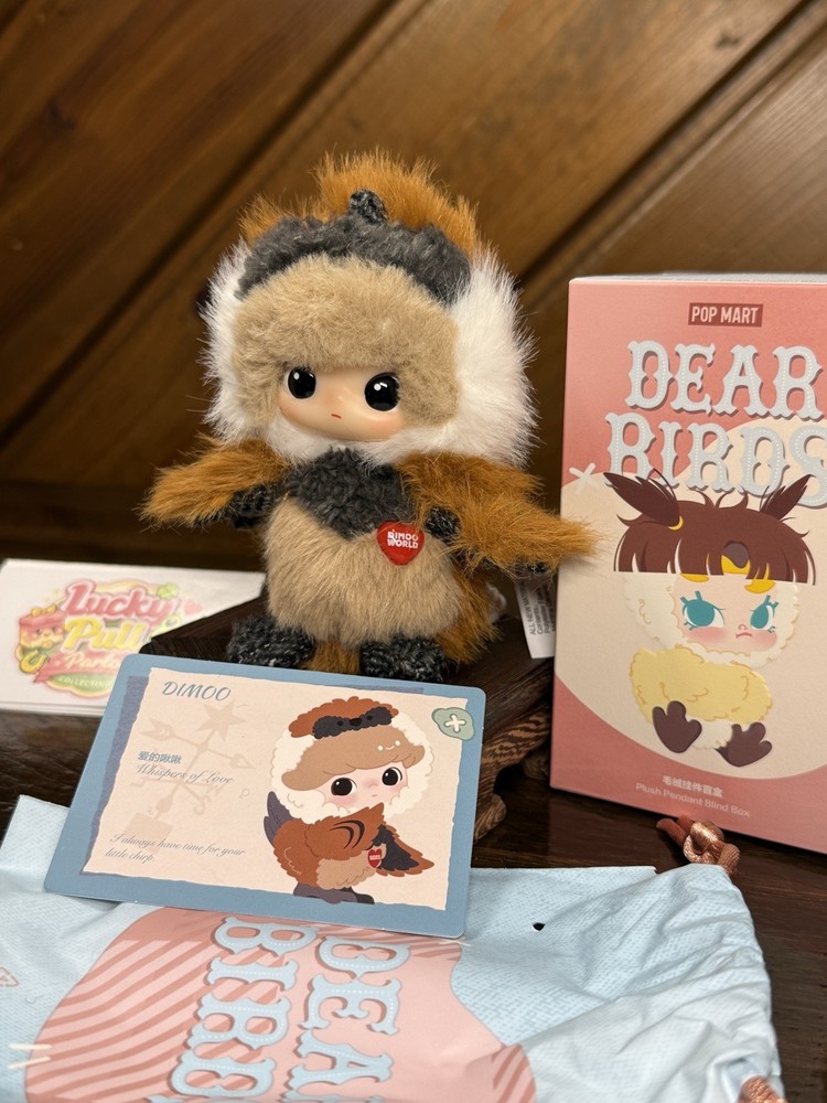 Popmart Dear Birds Series Plush – Confirmed DIMOO Whispers Of Love