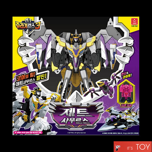 Jurassic Cops ZETSAURUS Coa Zetcoa Dino Core Jet Plane Transforming Robot Toy
