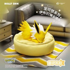 Full Set 9 Toptoy Eevee Sleeping Position Series Blind Box Figure Toy Gift