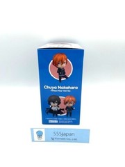 Nendoroid Bungo Stray Dogs Nakahara Chuuya 15 Years Old Ver. Fast Shipping NEW