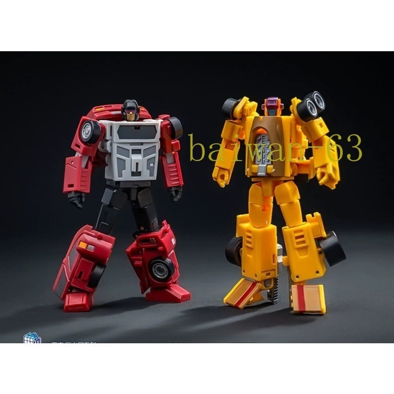 Magic Square MS-TOYS MS-B12+B13 Mini Pillage Contain Dragstrip Deadend Figure