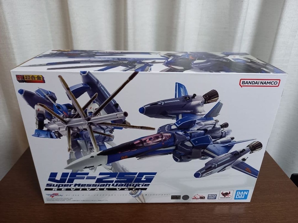 DX Chogokin VF-25G Super Messiah Valkyrie Revival Ver. Macross F Figure