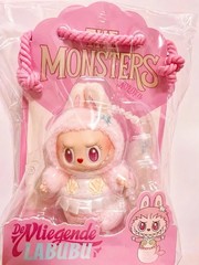 POP MART THE MONSTERS De Vliegende Mokoko Hanging Card POP LAND Exclusive
