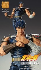 SUPER ACTION STATUE FIST OF THE NORTH STAR KENSHIRO 175mm w/ Tracking NEW