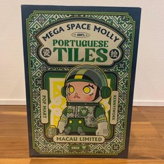 MEGA SPACE MOLLY PORTUGUESE TILES 400%