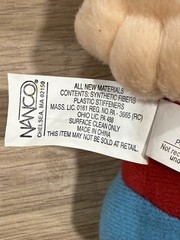 Family Guy 20th Century Fox STEWART 12″ 2005 Plush W/Tag Stewie VTG *FREE SHIP*
