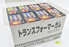 Fight! Super Robot Lifeform #7 Transformers Tomy Takara Kabaya Gum 4 Box of 8